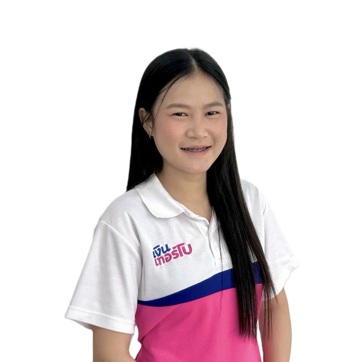 ออมสิน ปนิดา