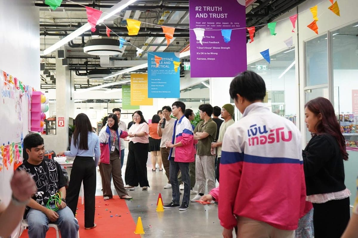 งานกิจกรรมพนักงานสำนักงานใหญ่