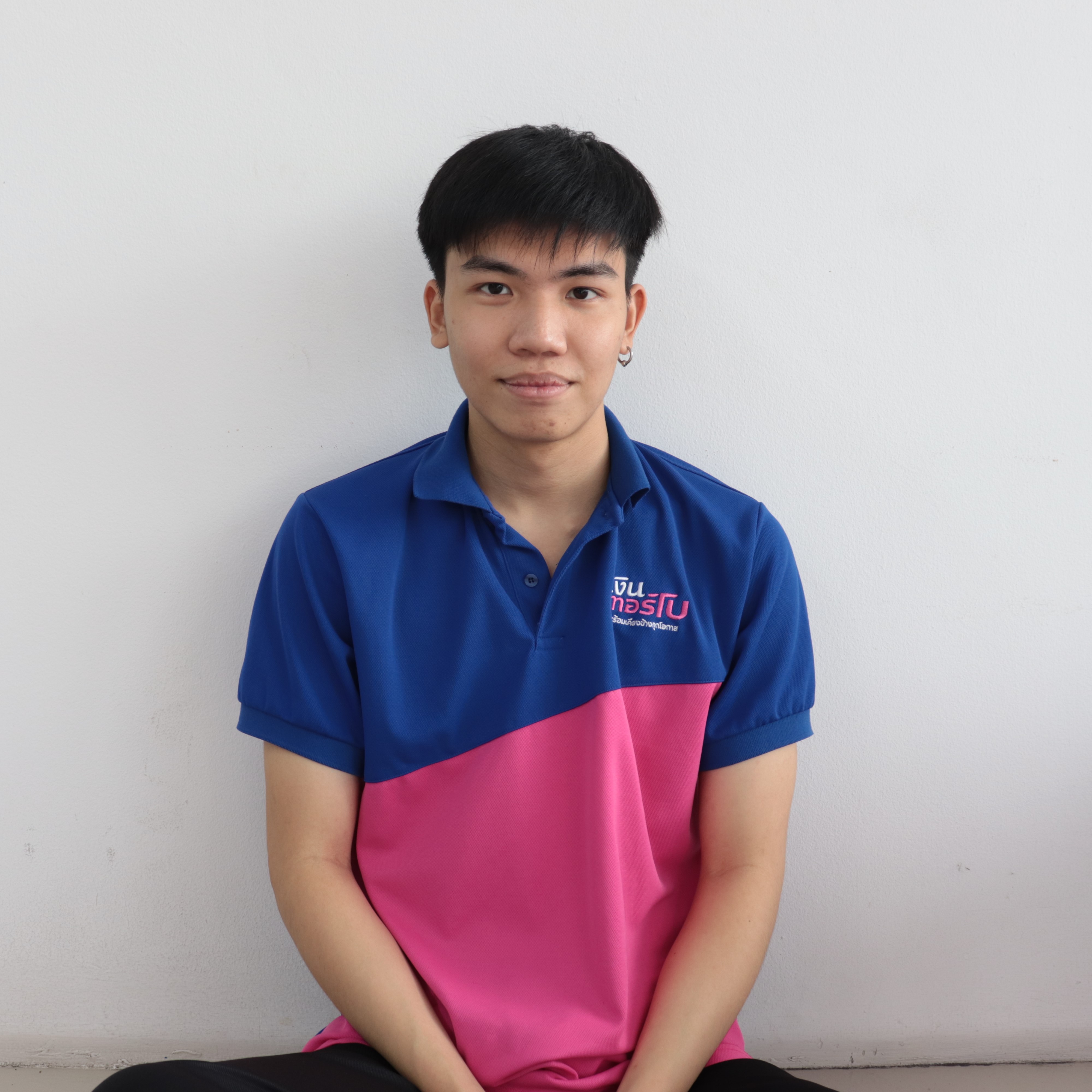 บอส อินทัช