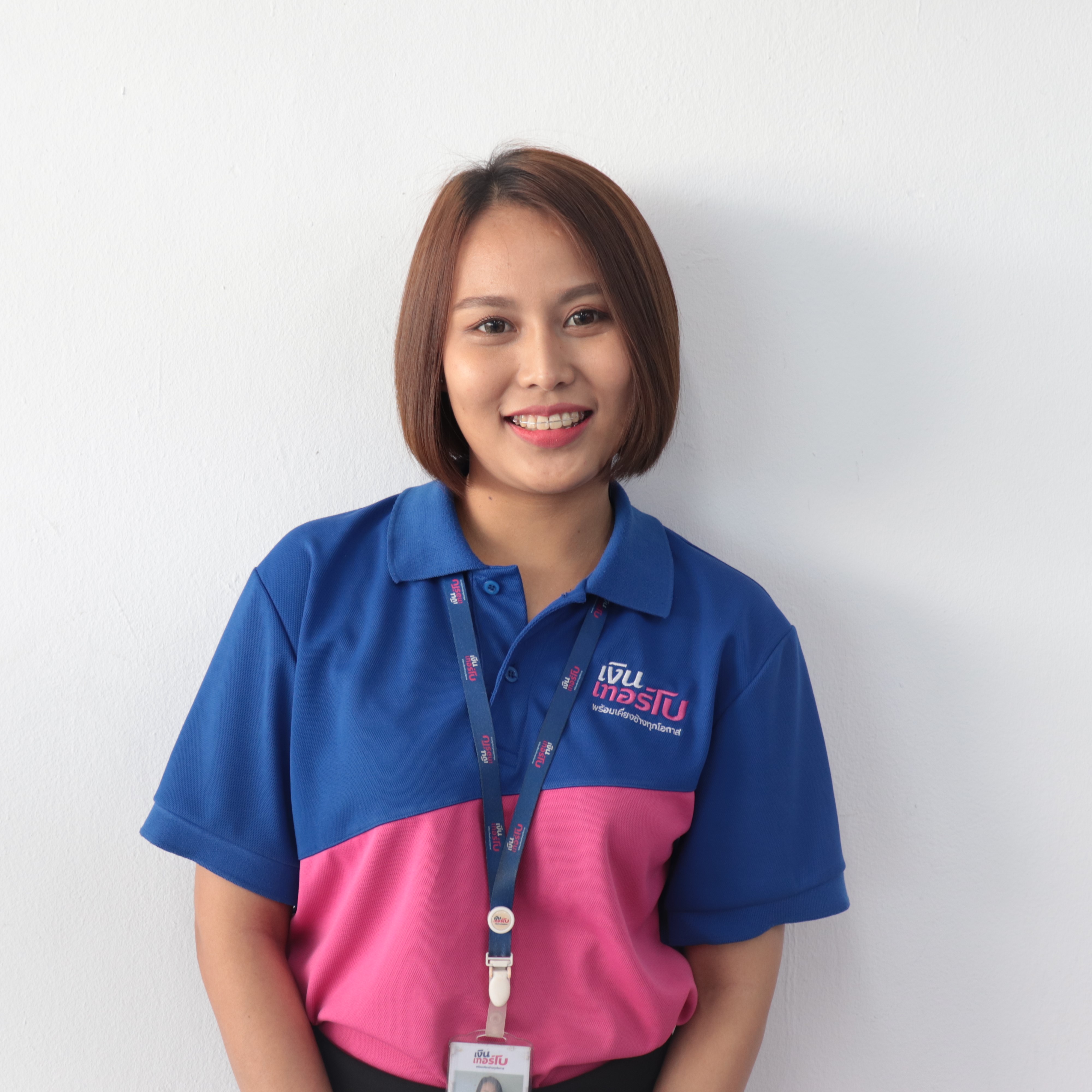 ปาร์ตี้ กัลทิกา